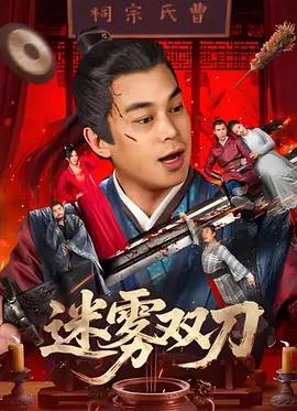 五月婷久久